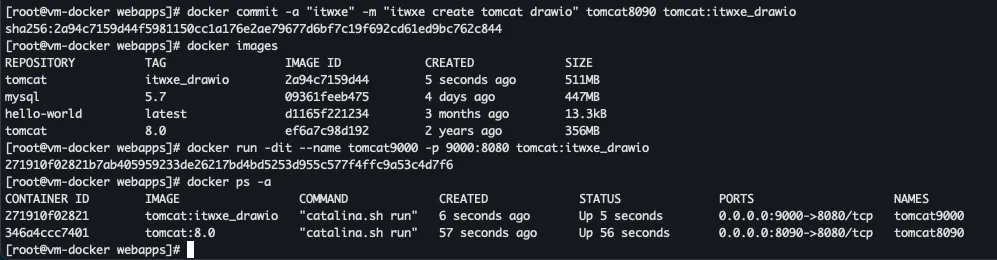 通过容器生成镜像