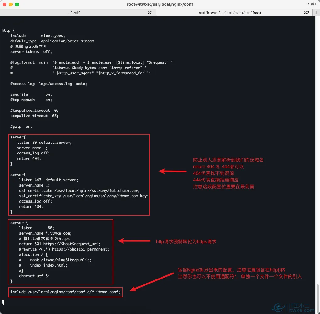 image-20210819133147008