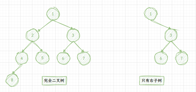 image-20250325155440140