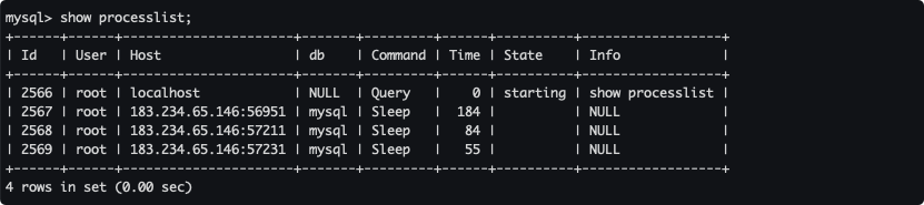 查询当前 MySQL 服务器接收所有的连接信息