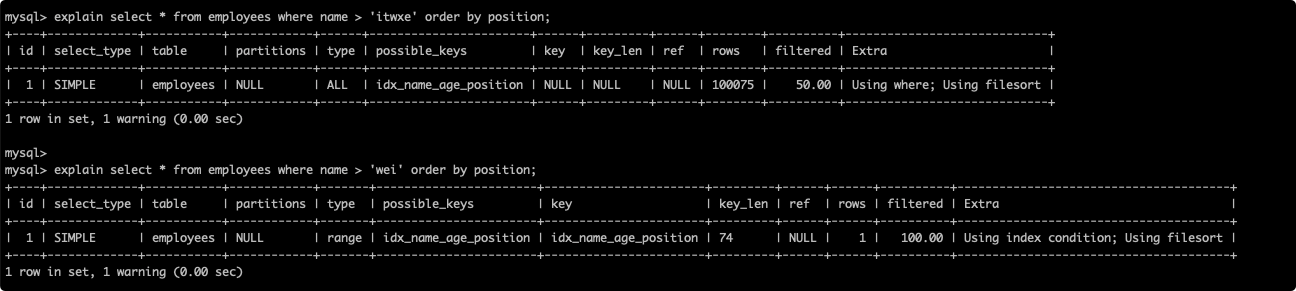 explain_two_sql